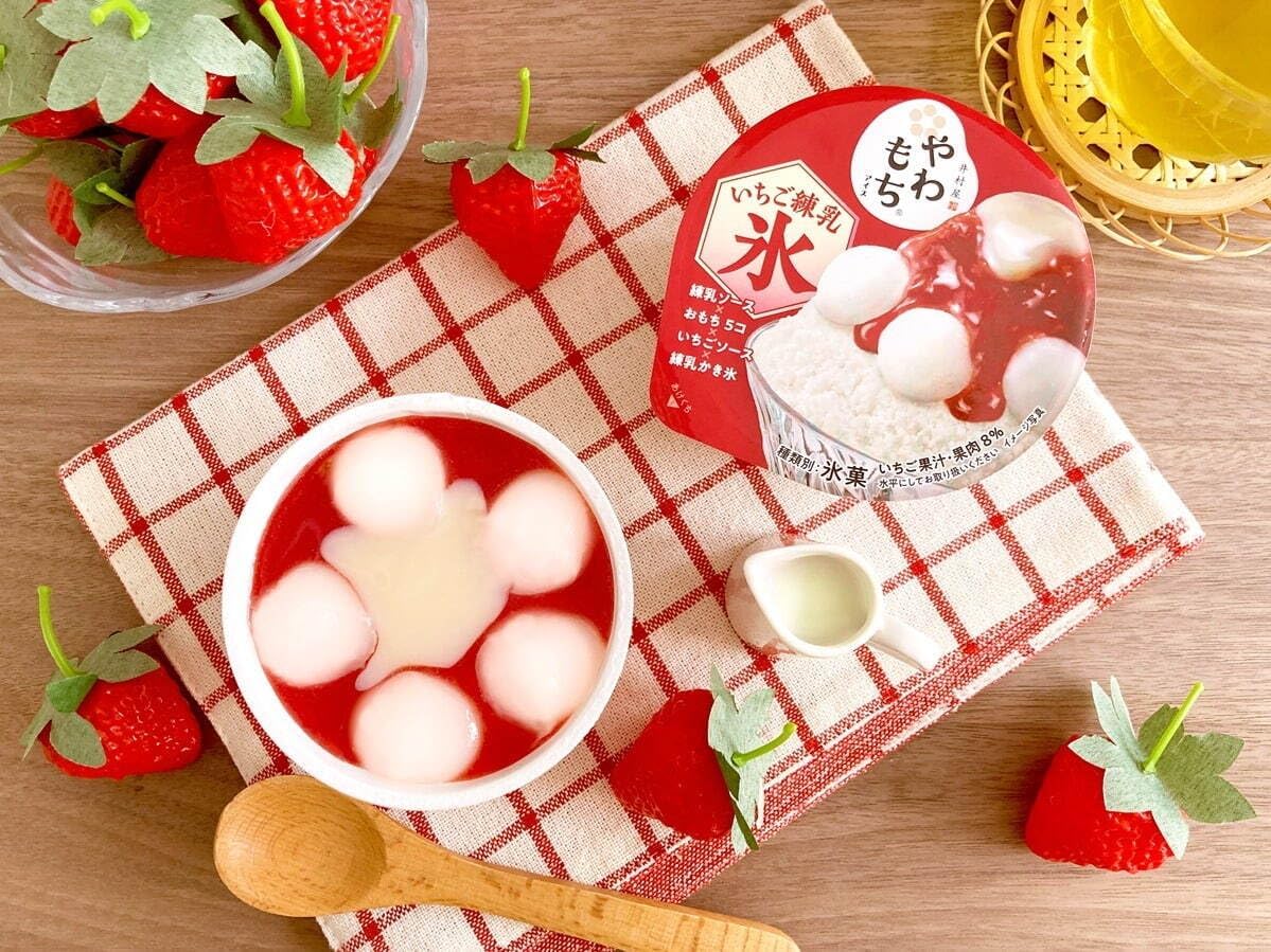 【冷凍】やわもちアイス いちご練乳氷130ml×24個 いむらや - 画像 (4)