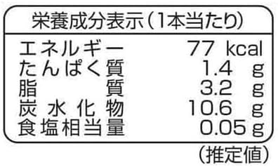 オハヨー乳業 ドトール カフェ・オ・レ アイスバー45ml×7本入×8箱 - 画像 (3)