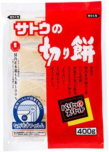 サトウ食品 サトウの切り餅 パリッとスリット 400g×20袋入×(2ケース)