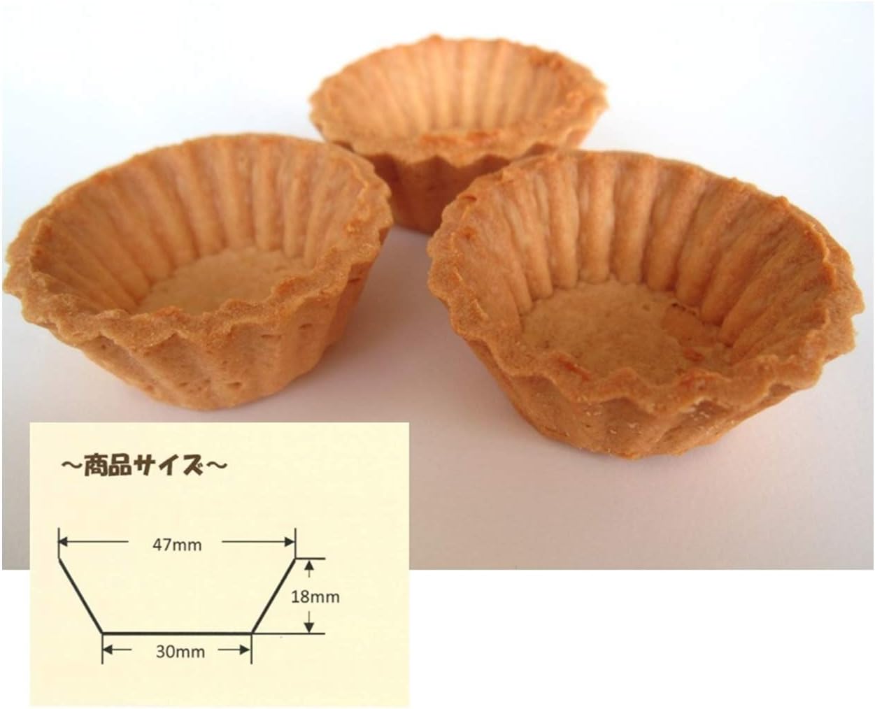 リボン食品 パイオニア企画 お徳用 クッキータルト(小) 12個入り×3袋 - 画像 (2)